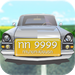 Angel number (car license plate)